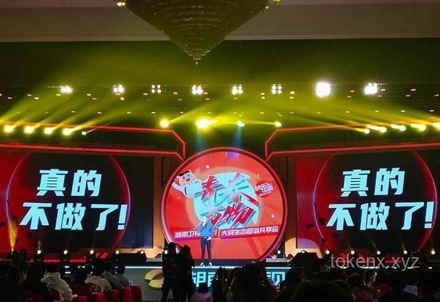 **《歌手》第三期排名全解析：音樂盛宴中的實力較量**