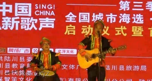 **《歌手》第三期排名全解析：音樂盛宴中的實力較量**