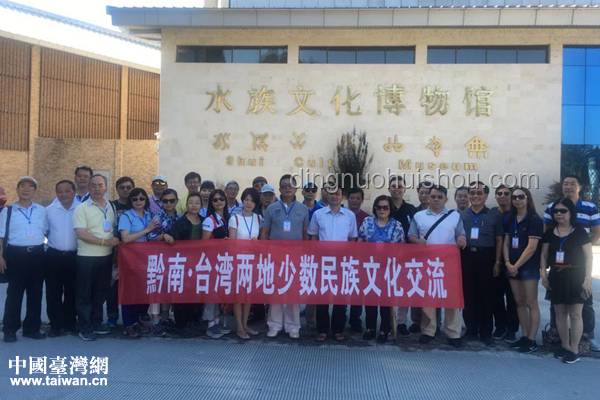 周霽任香港中聯(lián)辦主任：加強兩地交流合作的新篇章