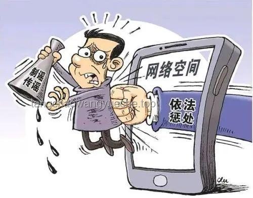 成都停車費(fèi)謠言背后的創(chuàng)新思維啟示????