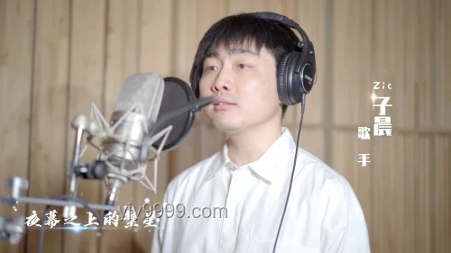“斷眉力挺，馬嘉祺音樂之路或迎新高峰”