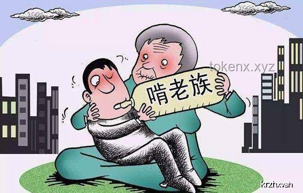 懂事的大人VS懵懂的孩子：禮物準(zhǔn)備行為的對(duì)比分析