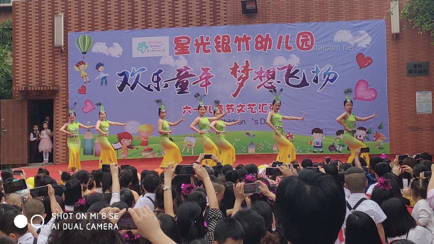 **兒童節(jié)演出好笑程度的多維度對比分析**
