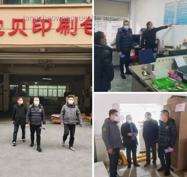 胖東來紅內(nèi)褲事件案宣判：零售行業(yè)的名譽(yù)權(quán)保衛(wèi)戰(zhàn)與機(jī)遇