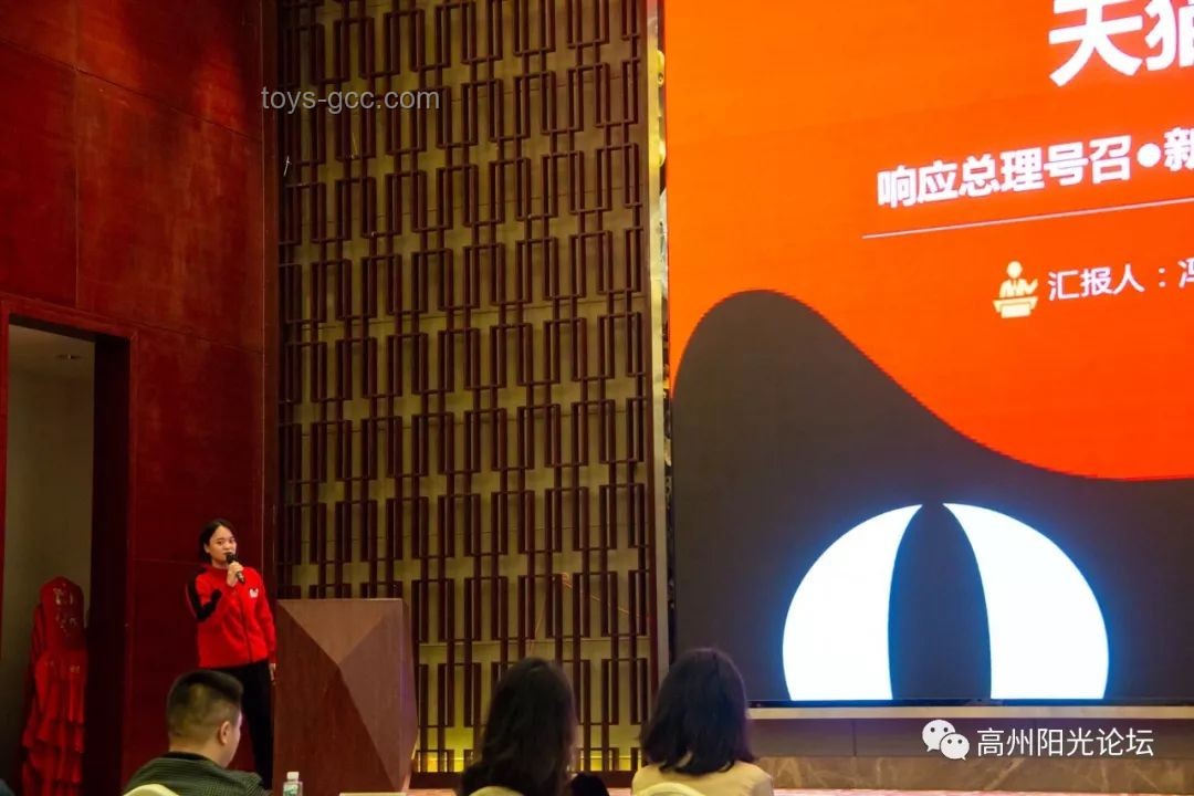 煥然臆新二創(chuàng)大賽：激發(fā)創(chuàng)意，重塑經(jīng)典