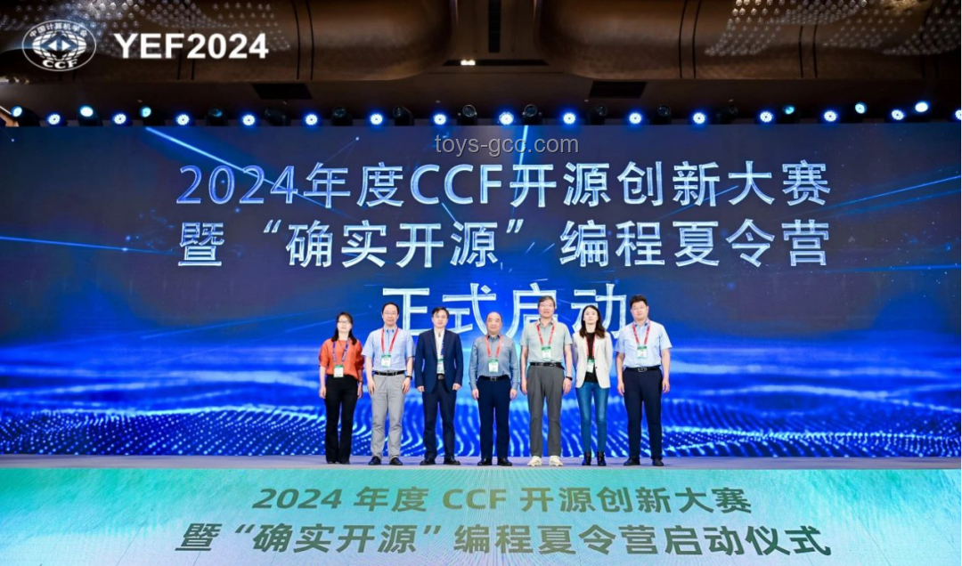 煥然臆新二創(chuàng)大賽：激發(fā)創(chuàng)意，重塑經(jīng)典