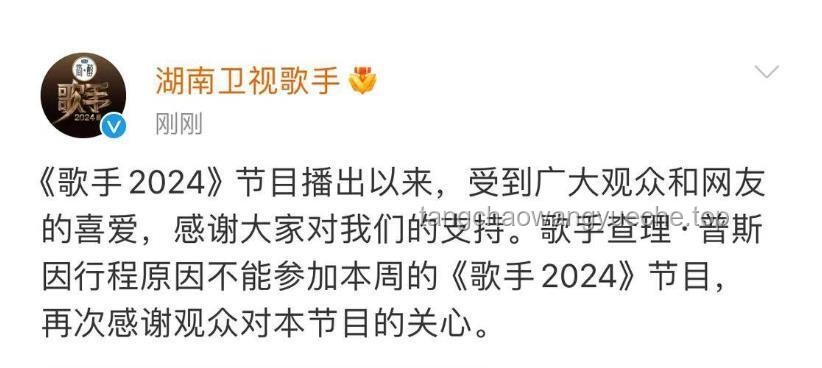 “斷眉”查理·普斯的合伙人：蔣一僑的跨界之旅與行業(yè)影響深度分析