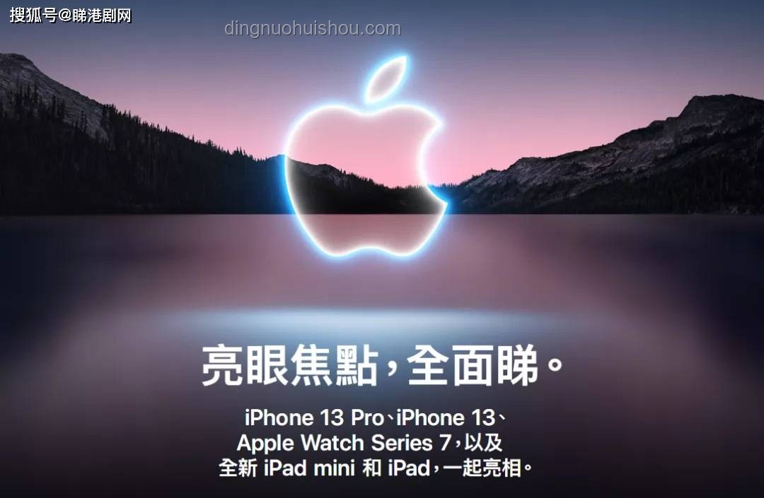 **從莫離官宣概念海報看創(chuàng)意宣發(fā)的成功之道??**