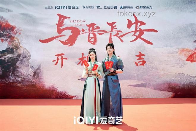 《莫離》官宣概念海報：揭秘古裝權(quán)謀劇的視覺盛宴