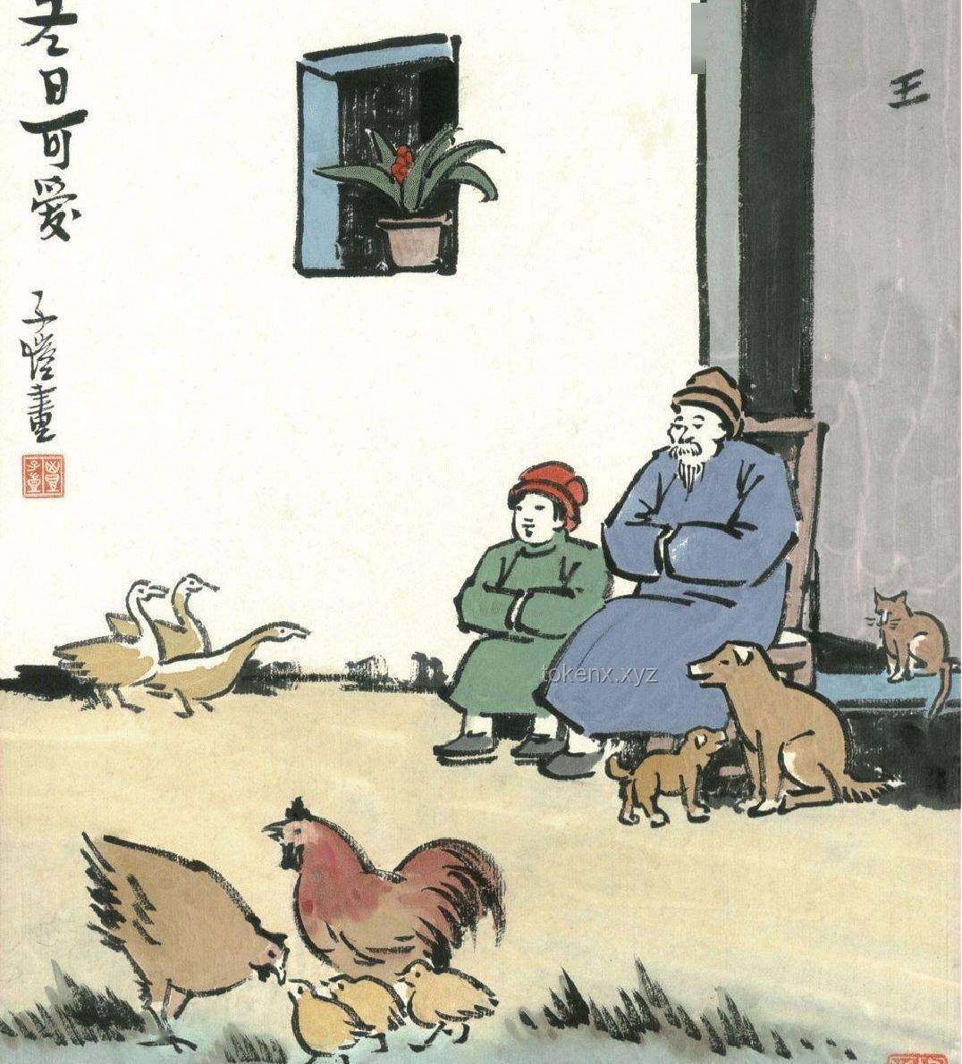 長成了小時候喜歡的樣子：個體成長與心理期待的契合路徑
