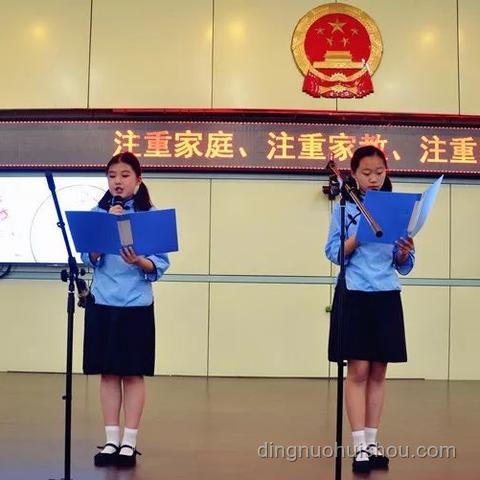 **從夢想照進現(xiàn)實：對比分析“當(dāng)前自我”與“兒時憧憬”的成長軌跡**