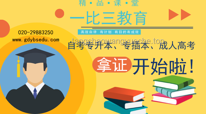 如何高效應對又是一年高考季的挑戰(zhàn)