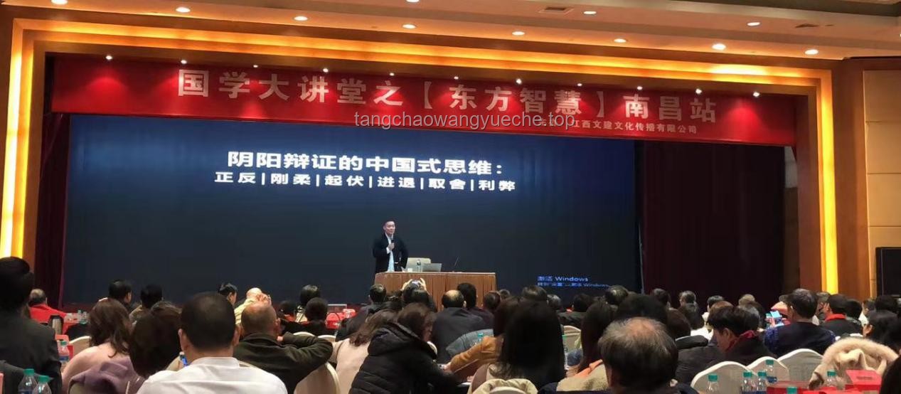 國際調(diào)解院總部正式落戶香港：東方智慧引領(lǐng)爭端解決新篇章
