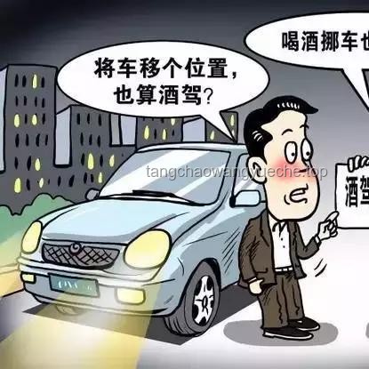 成都公路邊停車位收費(fèi)謠言背后的行業(yè)洞察