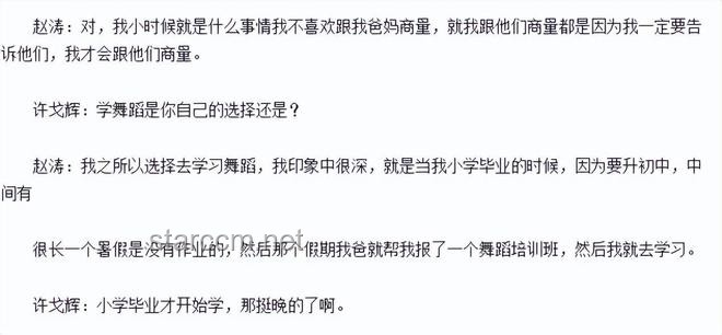 女子立遺囑給寵物狗留遺產(chǎn)：遺產(chǎn)規(guī)劃新趨勢與寵物繼承權(quán)探討