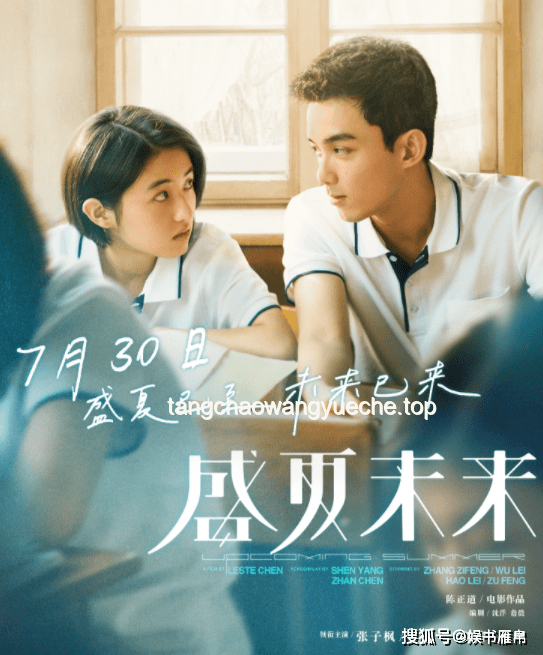 如何應對“斷眉《歌手》一開口青春回來了”引發(fā)的懷舊情懷與節(jié)目熱度提升