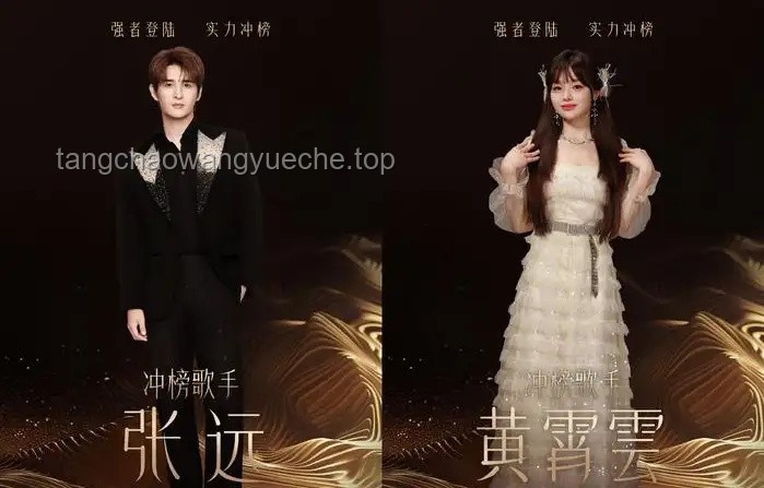 如何應對“斷眉《歌手》一開口青春回來了”引發(fā)的懷舊情懷與節(jié)目熱度提升