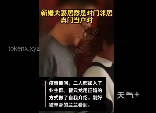 **與精神病鄰居的“持久戰(zhàn)”：我的砸門(mén)抗?fàn)幨?*