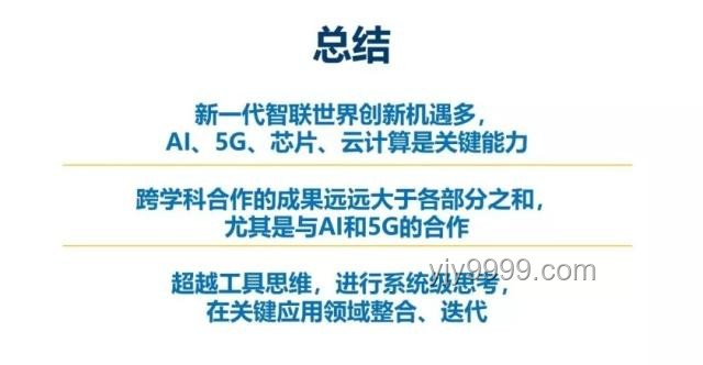 ??大廠內(nèi)推保錄取背后的創(chuàng)新思維揭秘：2萬5的真相與超越