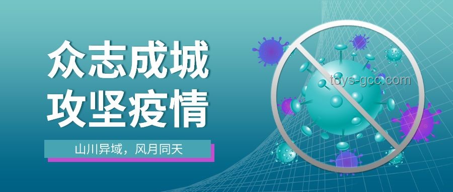 大廠內(nèi)推保錄取背后的行業(yè)洞察：中介服務、職場競爭、教育投資、就業(yè)焦慮、人才篩選