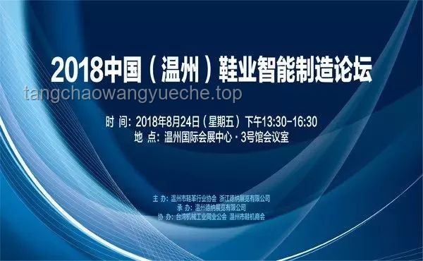 **日本給美國上了一課：精益制造與創(chuàng)新文化的融合之道**