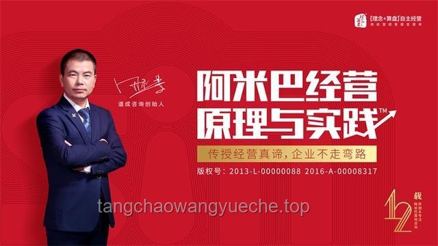 **日本給美國上了一課：精益制造與創(chuàng)新文化的融合之道**
