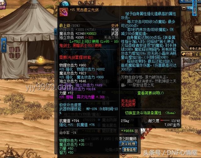 ??央視點(diǎn)贊！時(shí)空壺九年磨一劍，AI翻譯新紀(jì)元的破曉?
