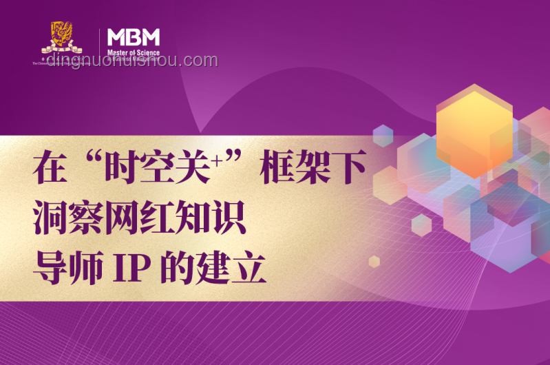 央視點(diǎn)贊！AI翻譯新紀(jì)元：時(shí)空壺九年革新之路實(shí)操指南