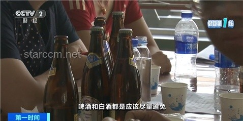 在北大，吃什么？未來餐飲趨勢(shì)大揭秘