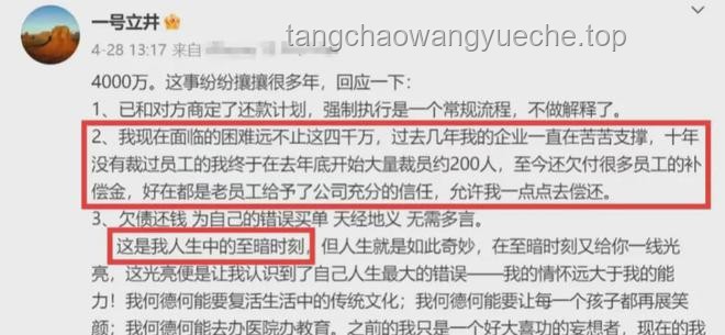 丈夫欠債，海莉·比伯緊急套現(xiàn)9位數(shù)資產(chǎn)：明星家庭的財務(wù)危機應(yīng)對
