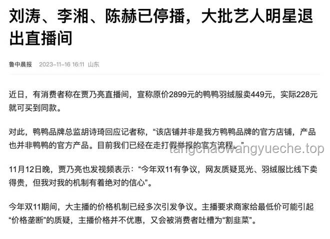 丈夫欠債，海莉·比伯緊急套現(xiàn)9位數(shù)資產(chǎn)：明星家庭的財務(wù)危機應(yīng)對