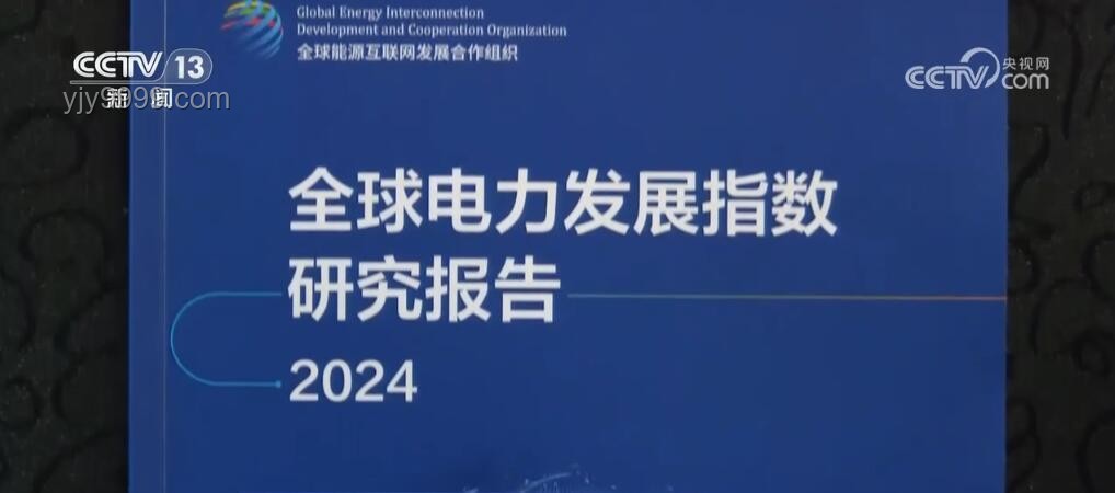 **綠電直連新紀(jì)元：我的企業(yè)轉(zhuǎn)型實(shí)戰(zhàn)經(jīng)驗(yàn)**