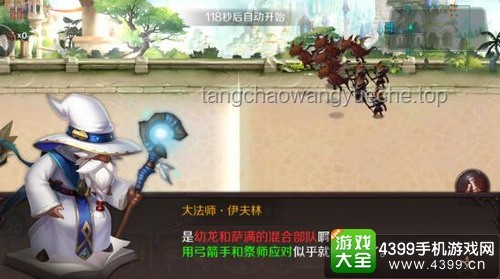 即時戰(zhàn)略游戲為何逐漸落寞：多維度對比分析
