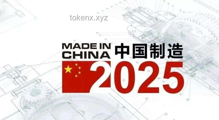 中國(guó)制造能否引領(lǐng)奢侈品新風(fēng)潮？