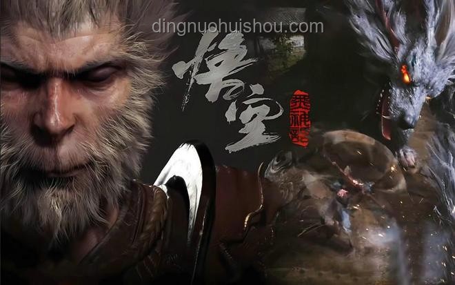 ??《黑神話：悟空》——游戲界的悟空變法，好玩的定義新探索?