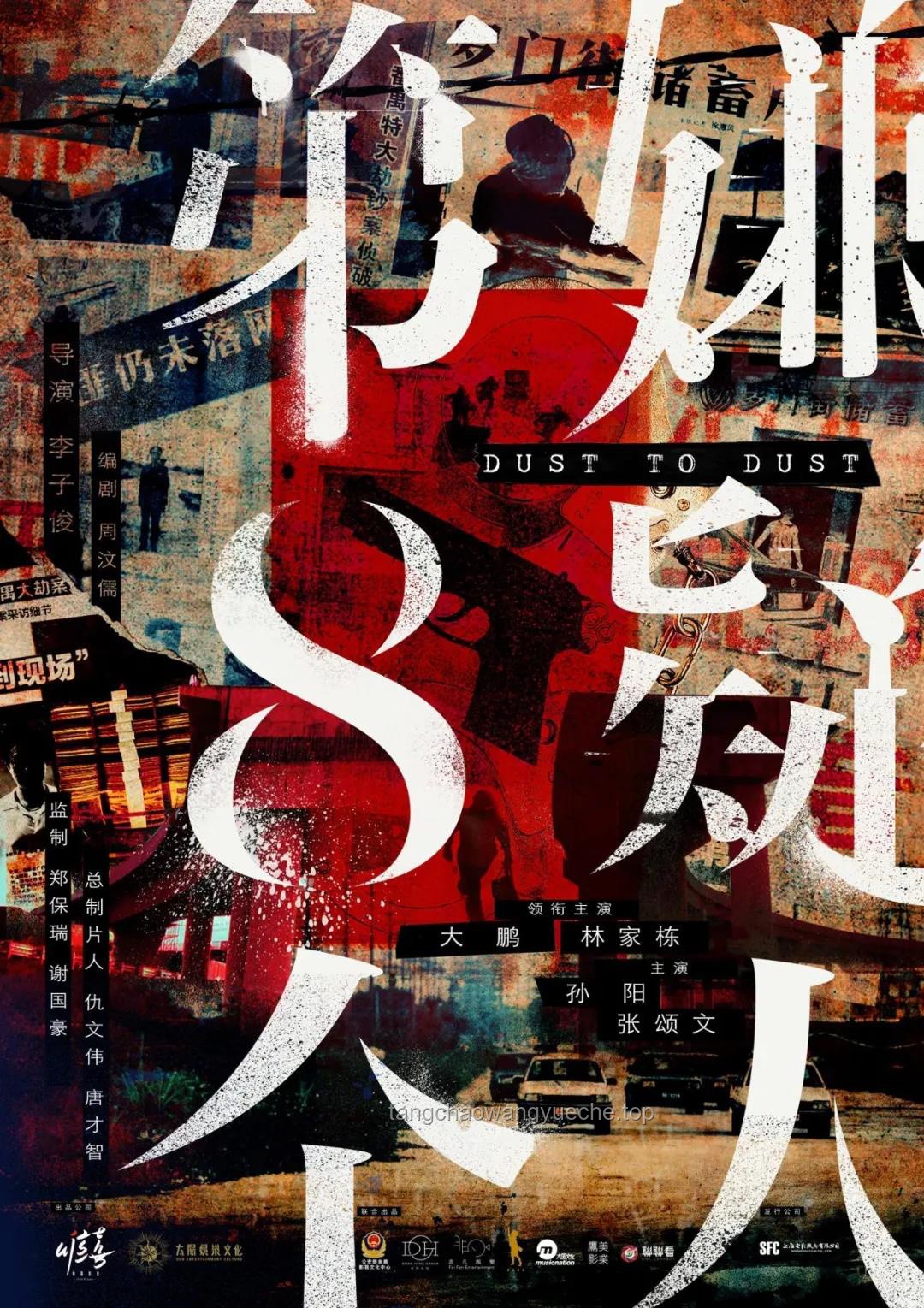 各自精彩——深度解析《無敵號》原著與游戲情節(jié)對比的實用指南