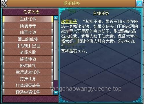 各自精彩——深度解析《無敵號》原著與游戲情節(jié)對比的實用指南