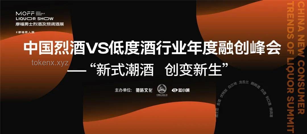 2024 知乎創(chuàng)作者鹽沙龍·成都站活動全解析，創(chuàng)作靈感大碰撞