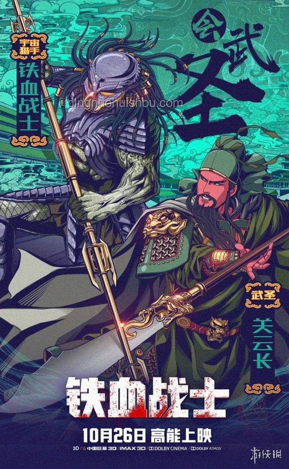 《黑神話：悟空》戰(zhàn)斗設(shè)計前瞻：革新、挑戰(zhàn)與未來趨勢