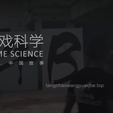 ??《黑神話：悟空》中的隱藏劇情和彩蛋，你發(fā)現(xiàn)了多少？我的探險之旅??