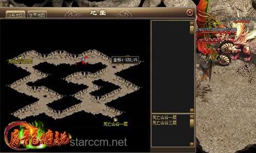 《黑神話：悟空》全面探索：隱藏道具、Boss、劇情與地圖揭秘