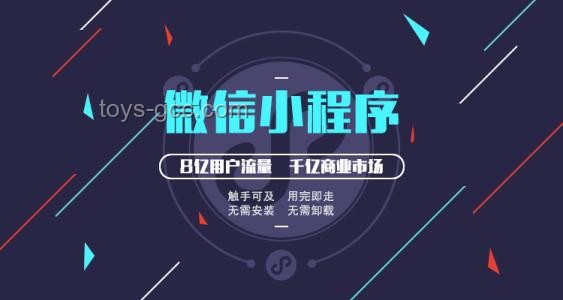 國(guó)貨小家電如何精準(zhǔn)擊中你的“特定”需求？
