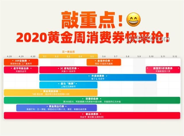 哪些國貨小家電精準地滿足了你的「特定」小需求？