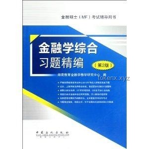 全合成的意義是什么？及全面解析與應(yīng)用指南
