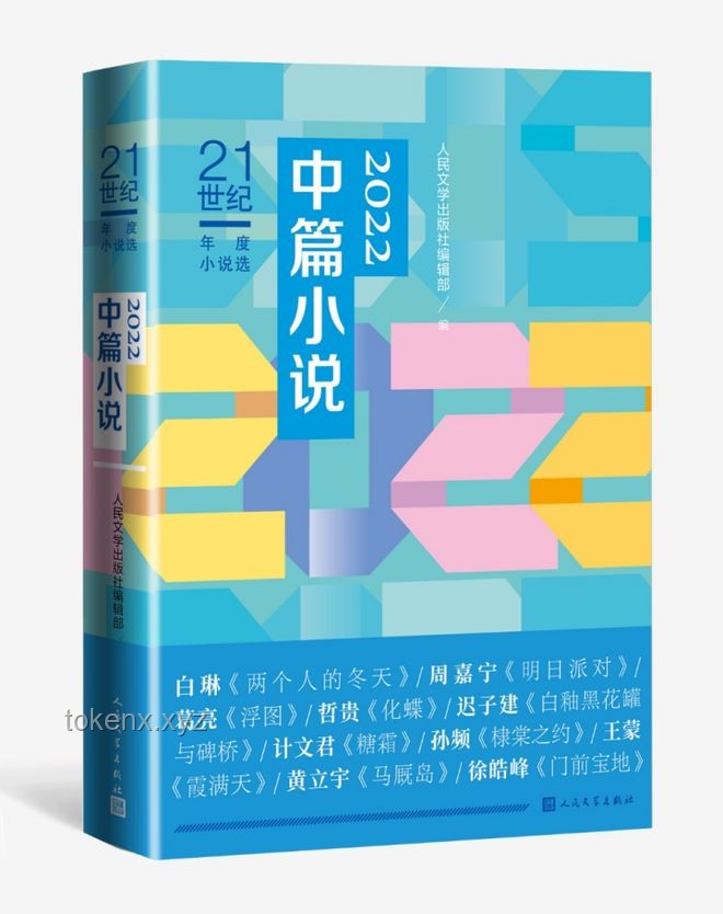全合成的意義是什么？及全面解析與應(yīng)用指南