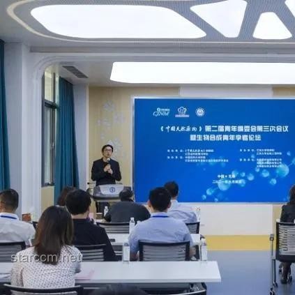 全合成VS半合成VS天然：全合成的意義是什么？