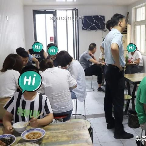 **腐乳VS方便面調(diào)料：現(xiàn)代食品科技下的鮮味對決**