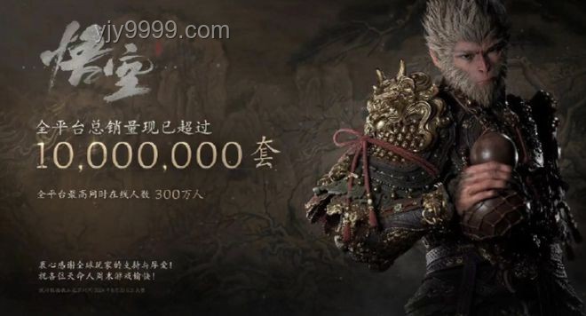 《黑神話：悟空》的地圖設(shè)計(jì)，是否為美術(shù)設(shè)計(jì)讓路？