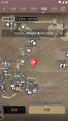 《黑神話：悟空》的地圖設(shè)計(jì)，是否為美術(shù)設(shè)計(jì)讓路？