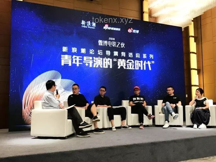 **烏爾善：新技術(shù)浪潮下的中國電影工業(yè)化航標??**